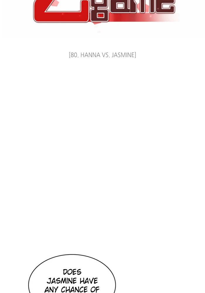 Zero Game chapter 81 page 8