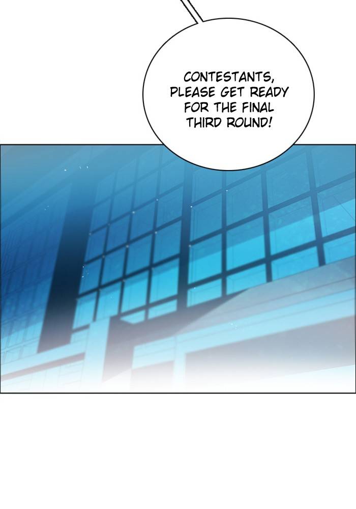 Zero Game chapter 82 page 76