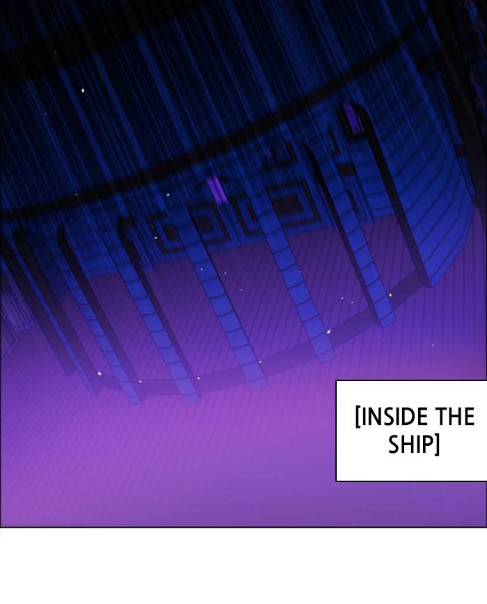 Zero Game chapter 83 page 123