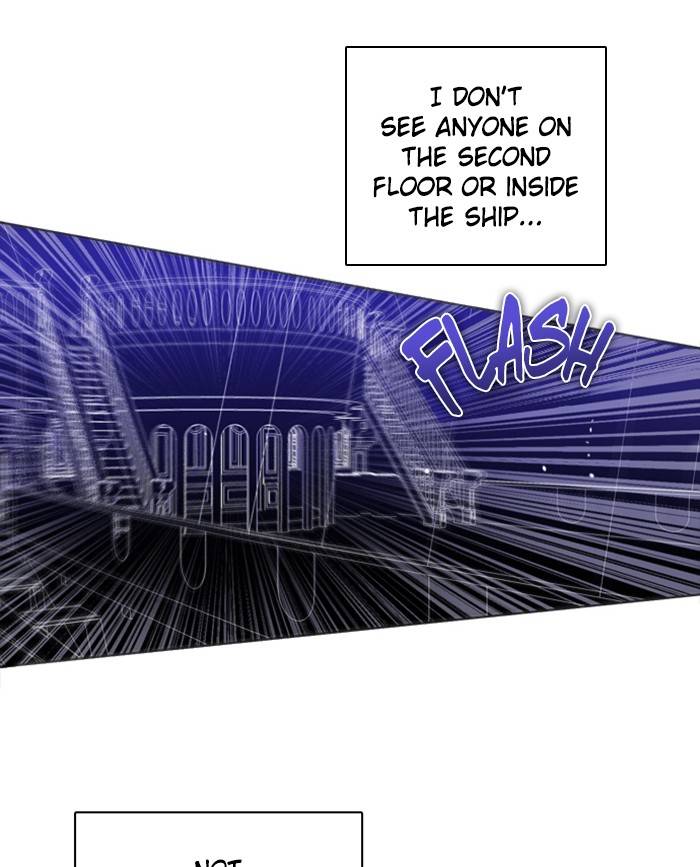 Zero Game chapter 83 page 127