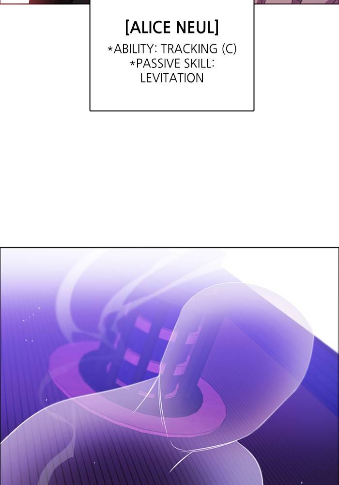 Zero Game chapter 83 page 142