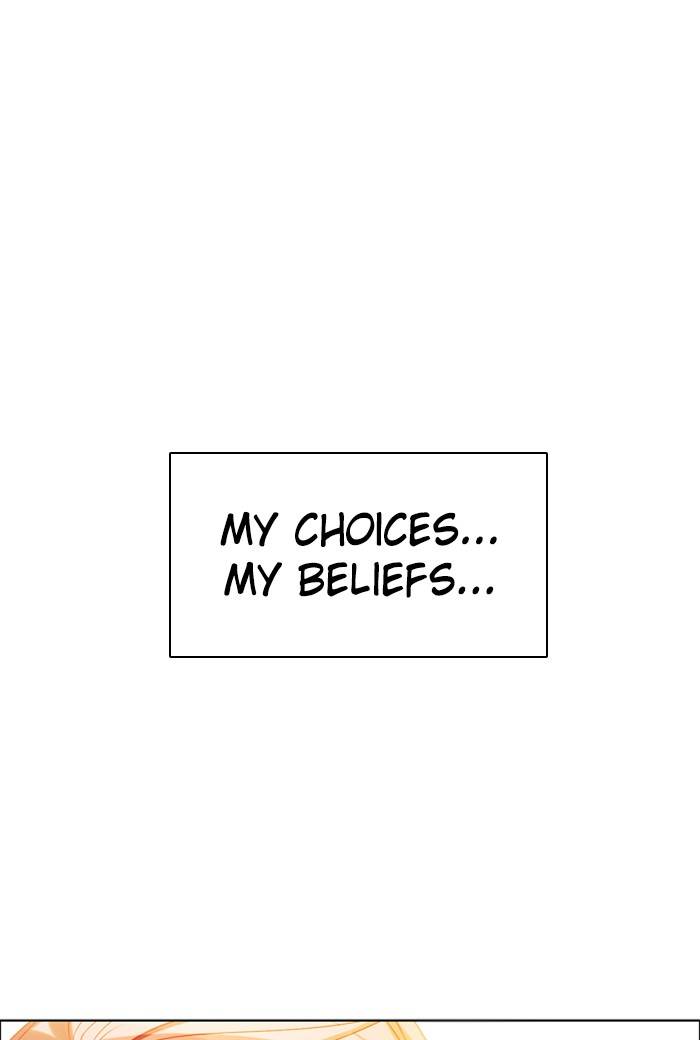 Zero Game chapter 83 page 77