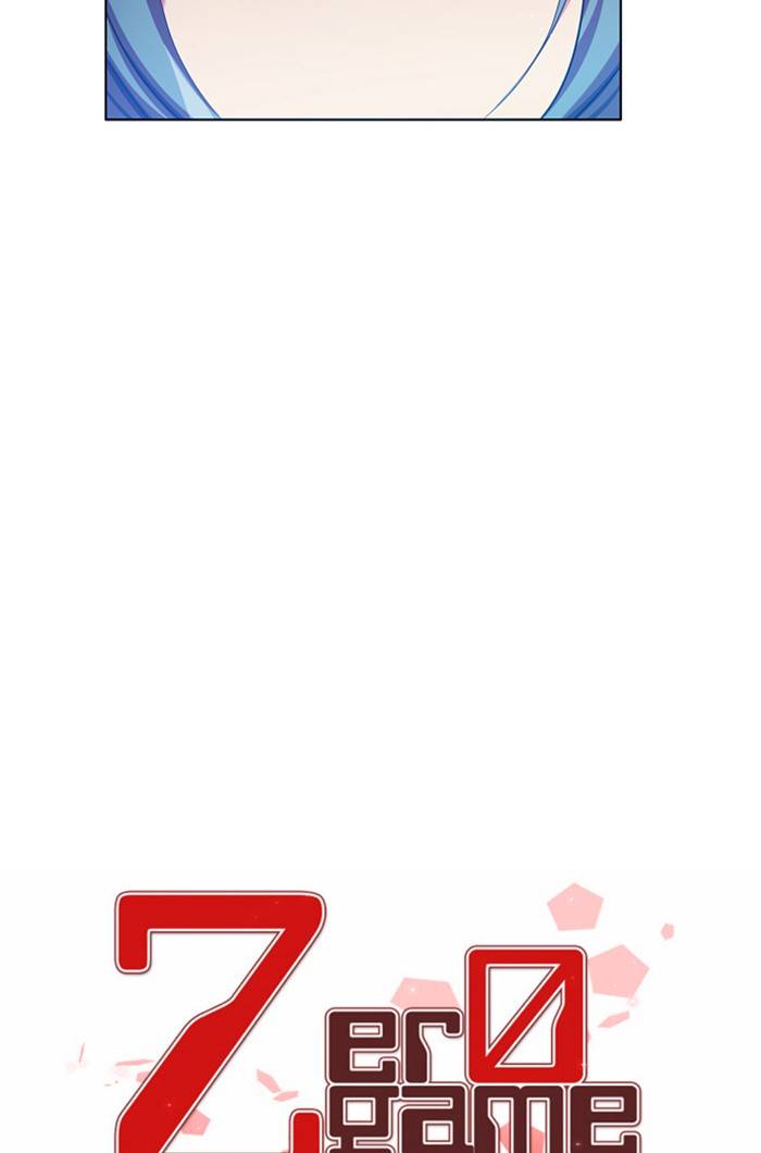 Zero Game chapter 86 page 15