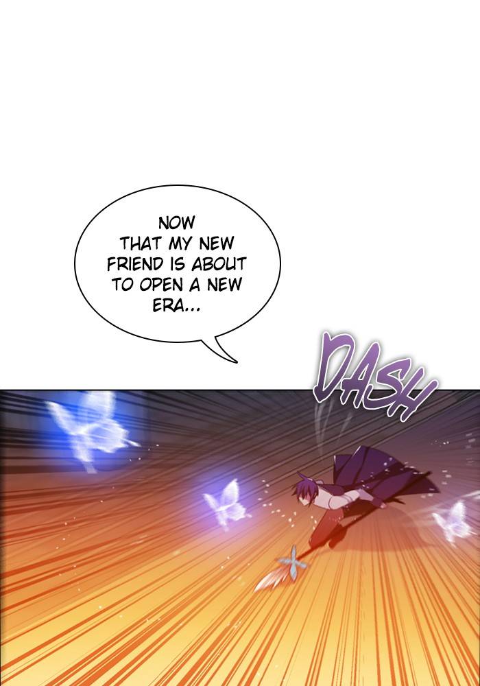 Zero Game chapter 87 page 122