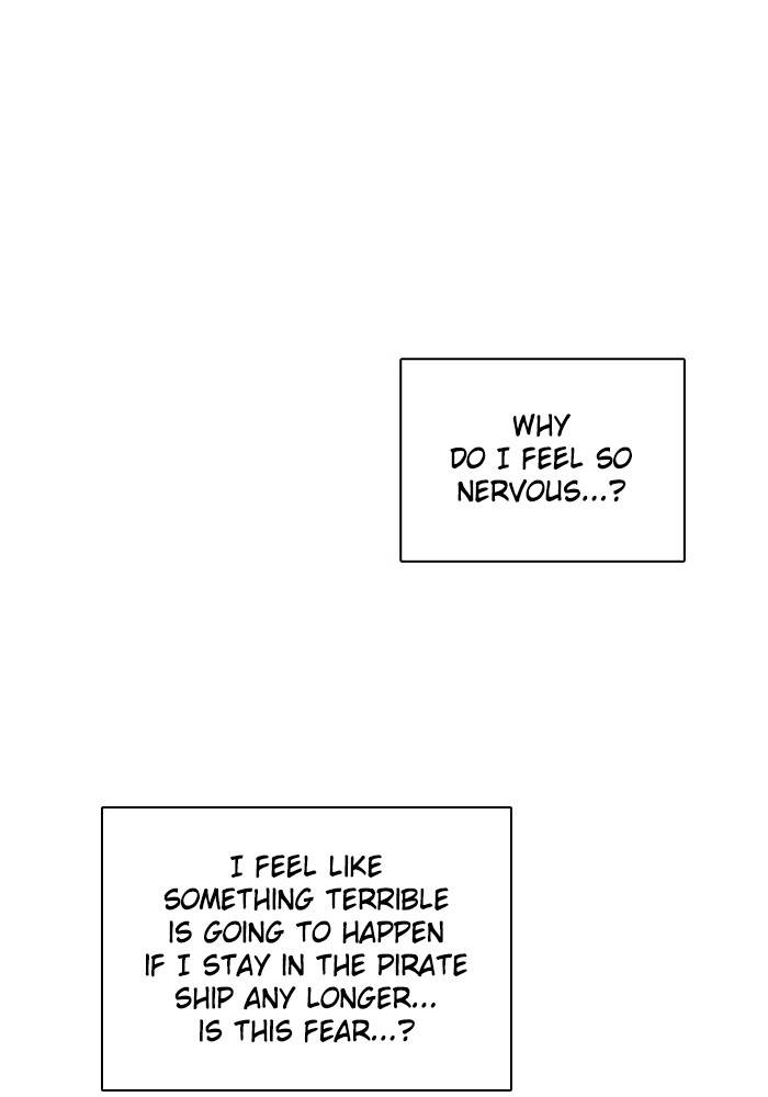 Zero Game chapter 87 page 74