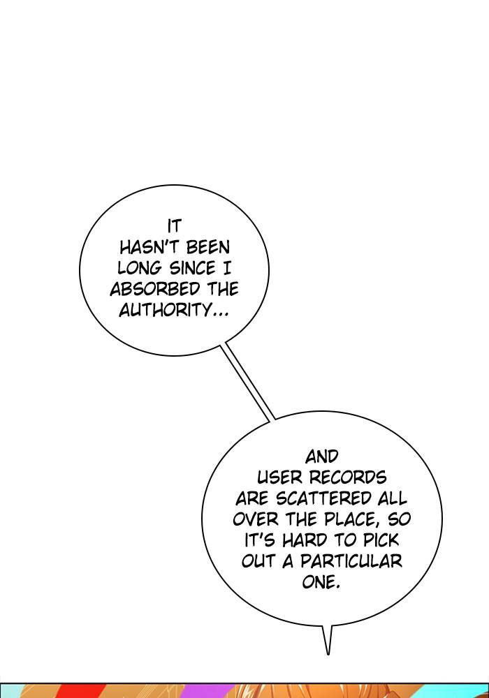 Zero Game chapter 87 page 84