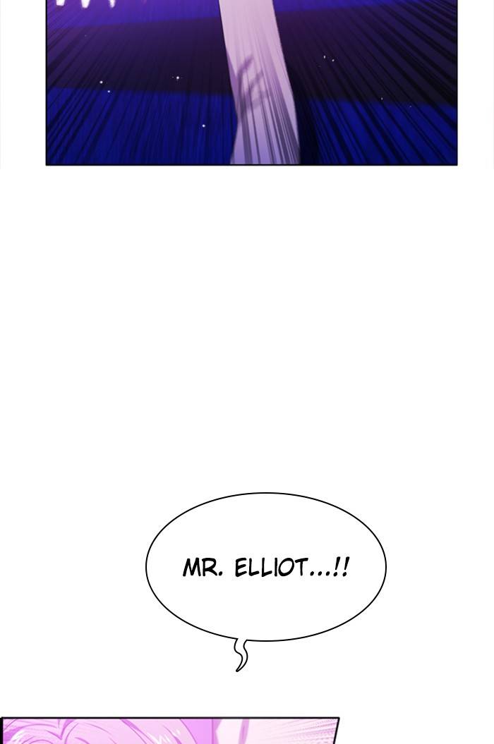 Zero Game chapter 88 page 110