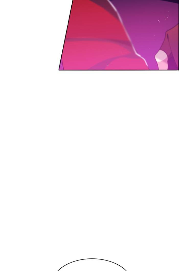 Zero Game chapter 88 page 112