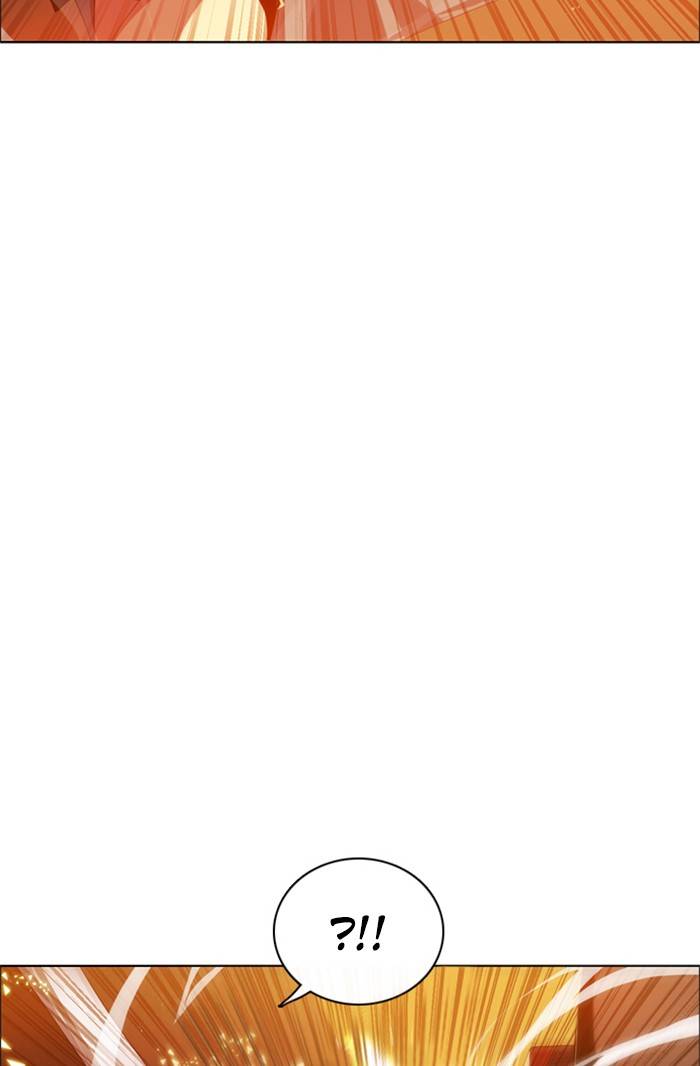 Zero Game chapter 88 page 54