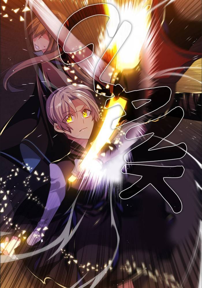 Zero Game chapter 88 page 55