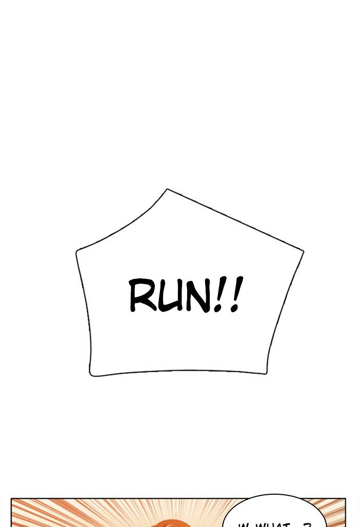 Zero Game chapter 88 page 63