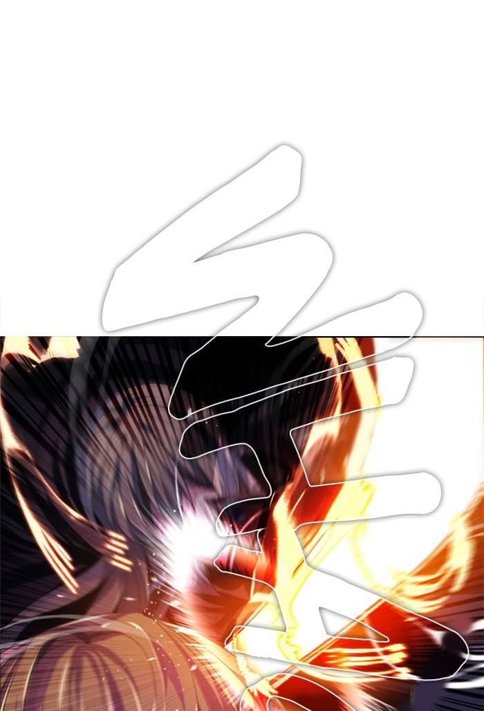 Zero Game chapter 88 page 77