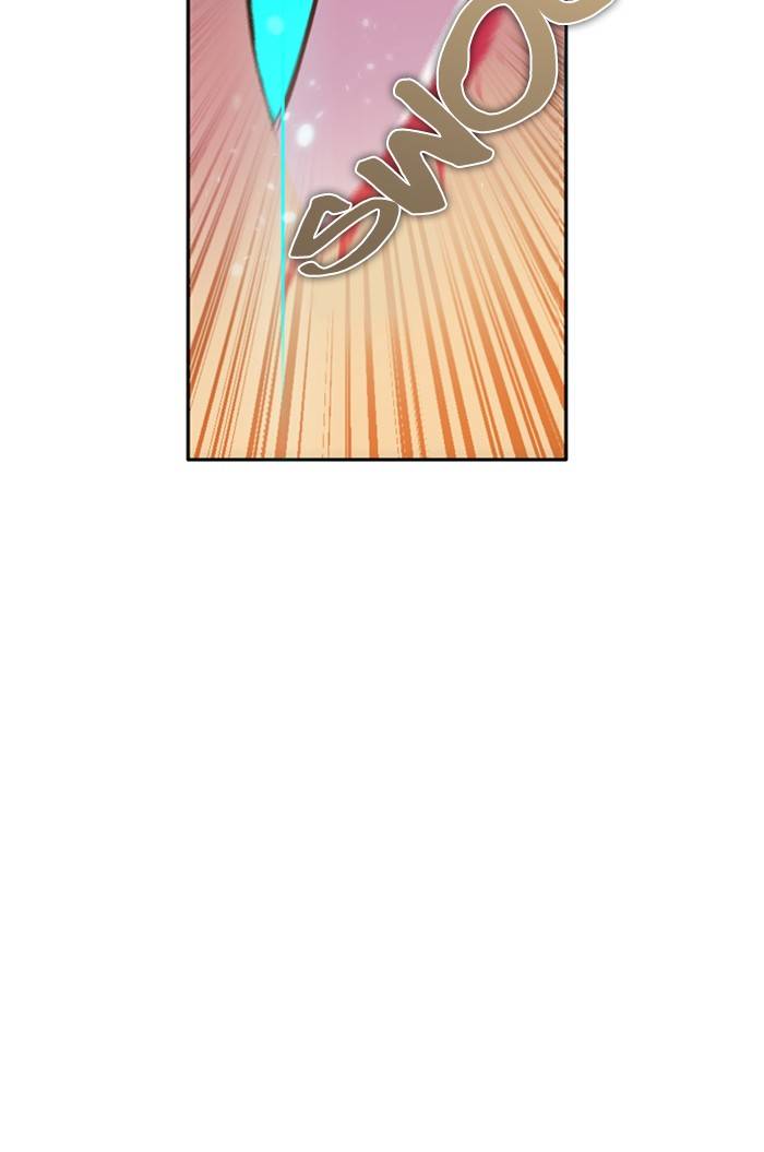 Zero Game chapter 88 page 94