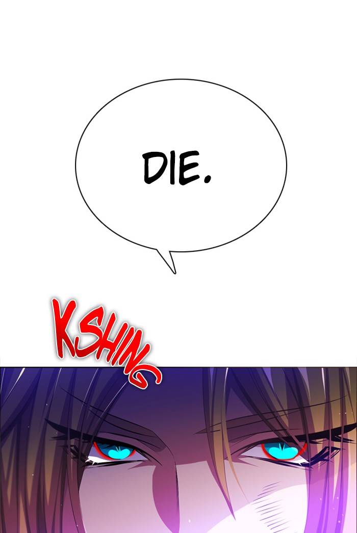 Zero Game chapter 89 page 15