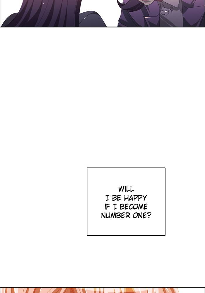 Zero Game chapter 90 page 22