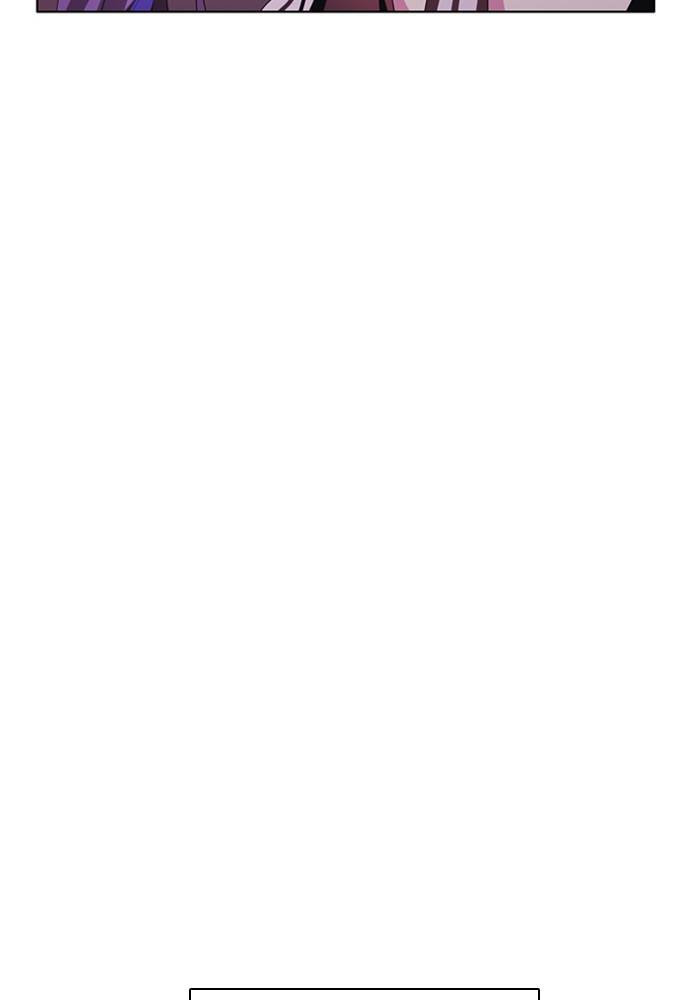 Zero Game chapter 90 page 89