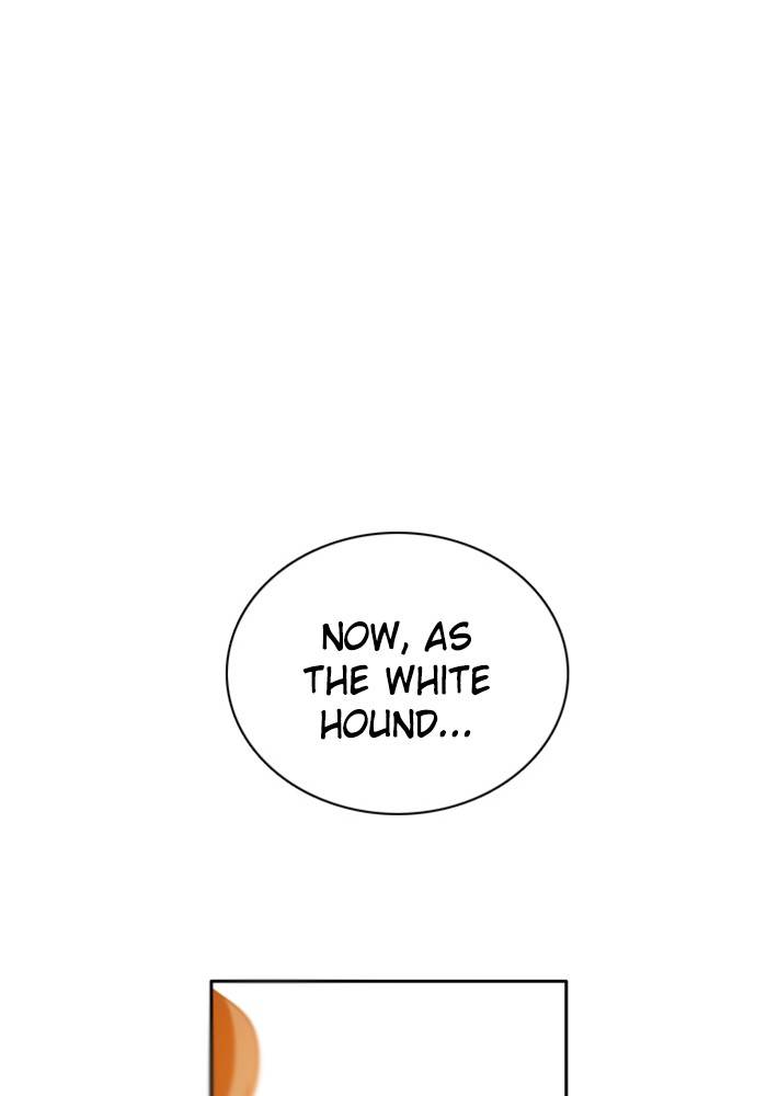 Zero Game chapter 91 page 113