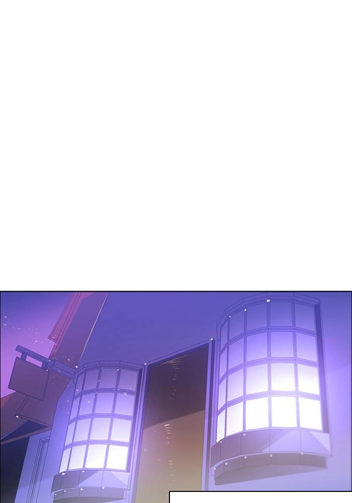 Zero Game chapter 92 page 37