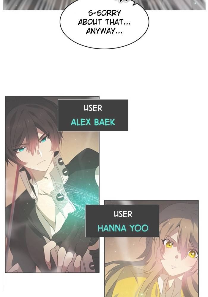 Zero Game chapter 92 page 82