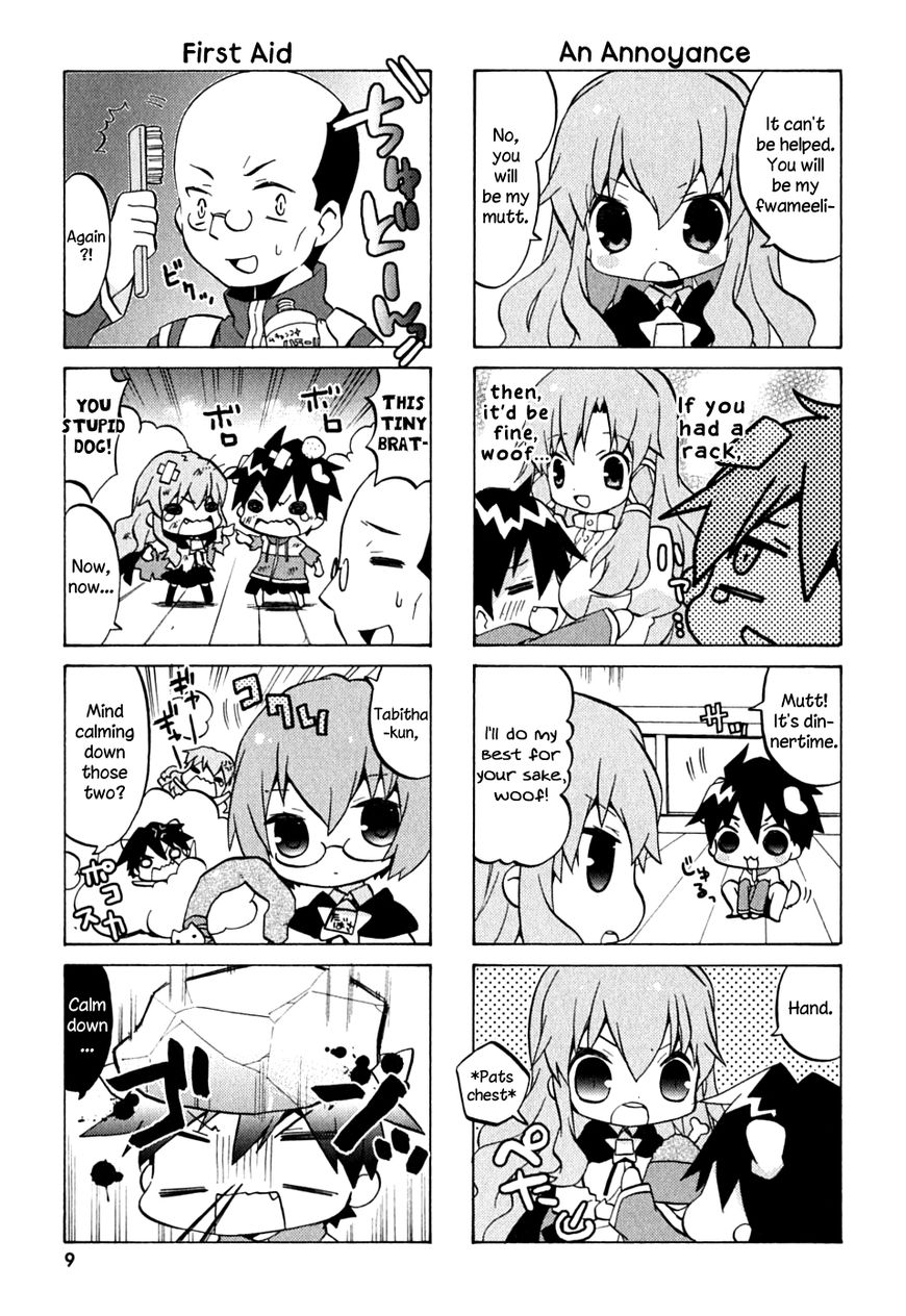 Zero no Chukaima - Yo-chien Nano! chapter 1 page 9