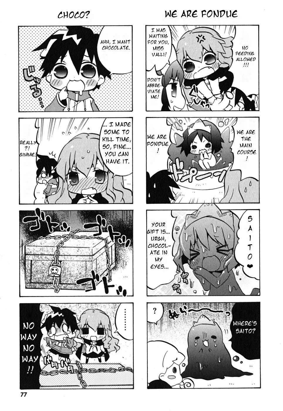 Zero no Chukaima - Yo-chien Nano! chapter 10 page 6