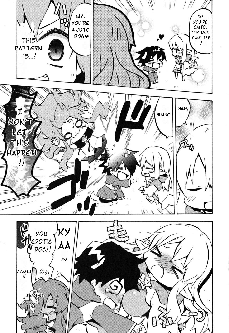 Zero no Chukaima - Yo-chien Nano! chapter 11 page 5