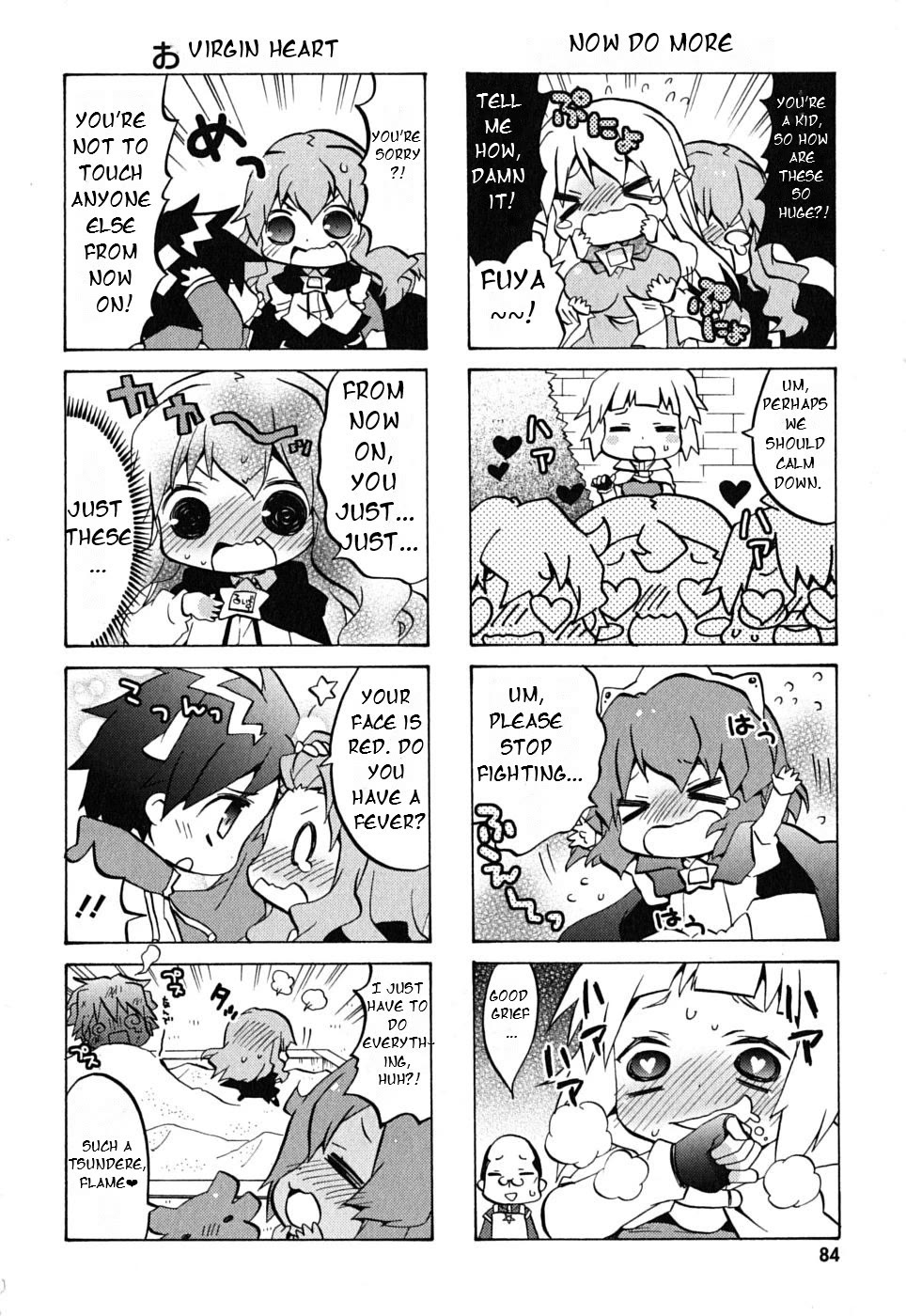 Zero no Chukaima - Yo-chien Nano! chapter 11 page 6