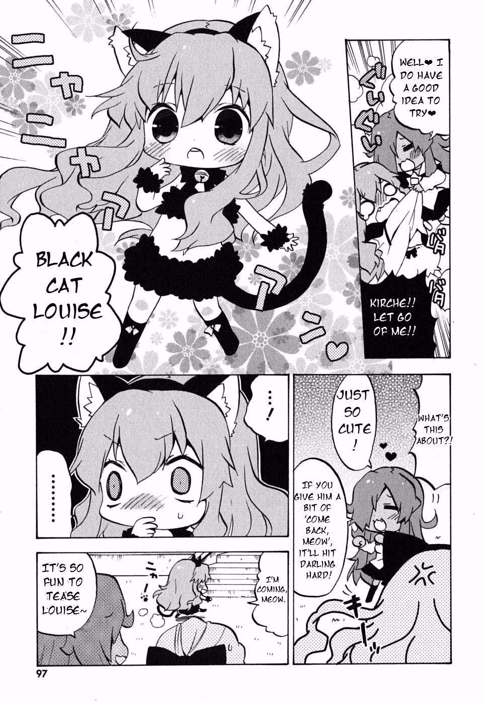 Zero no Chukaima - Yo-chien Nano! chapter 13 page 5