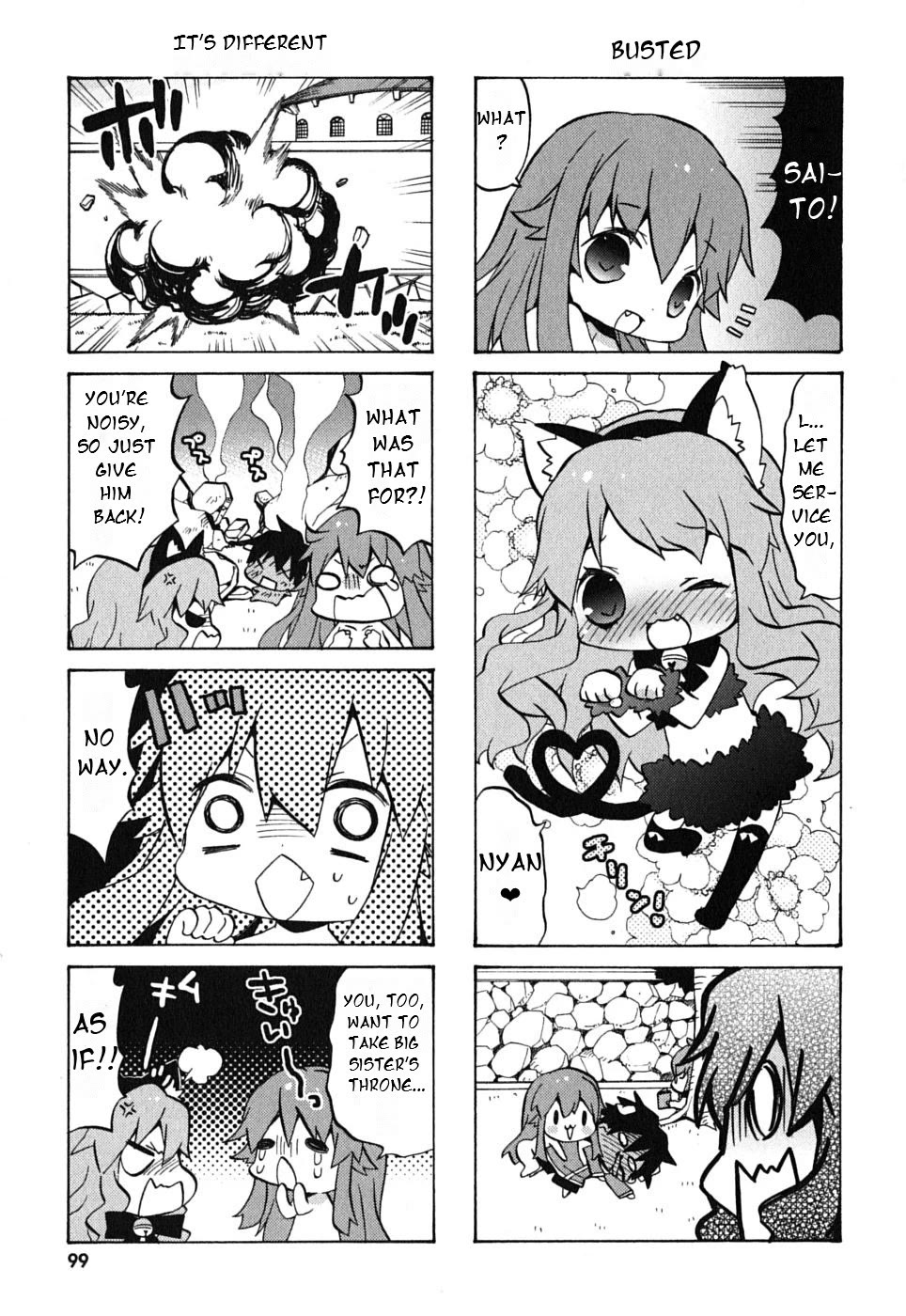 Zero no Chukaima - Yo-chien Nano! chapter 13 page 7