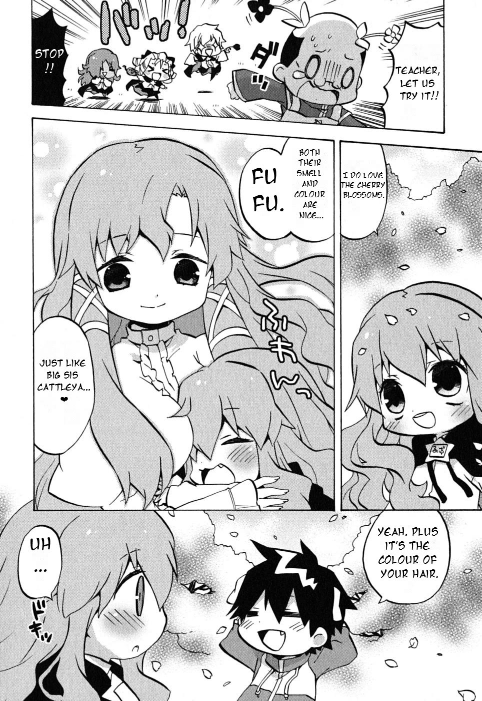 Zero no Chukaima - Yo-chien Nano! chapter 14 page 3