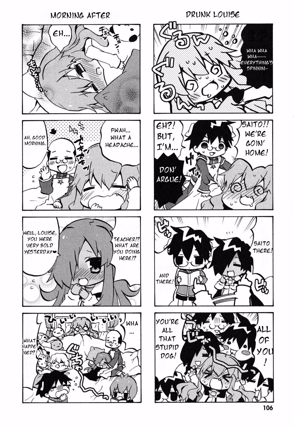 Zero no Chukaima - Yo-chien Nano! chapter 14 page 7