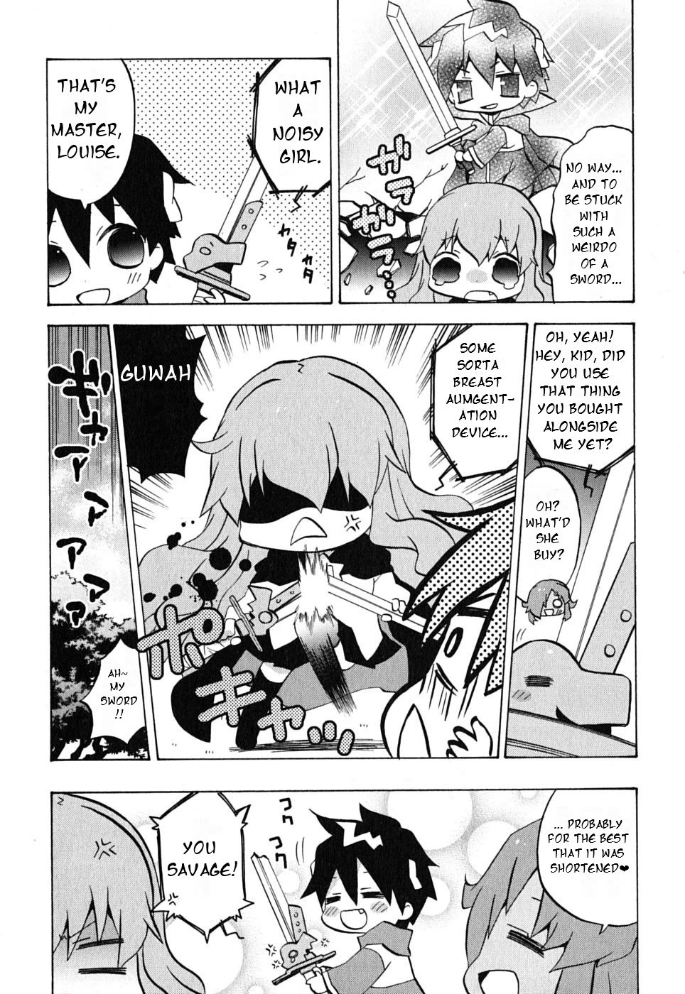 Zero no Chukaima - Yo-chien Nano! chapter 15 page 10