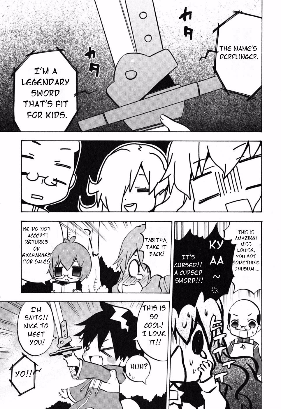 Zero no Chukaima - Yo-chien Nano! chapter 15 page 9