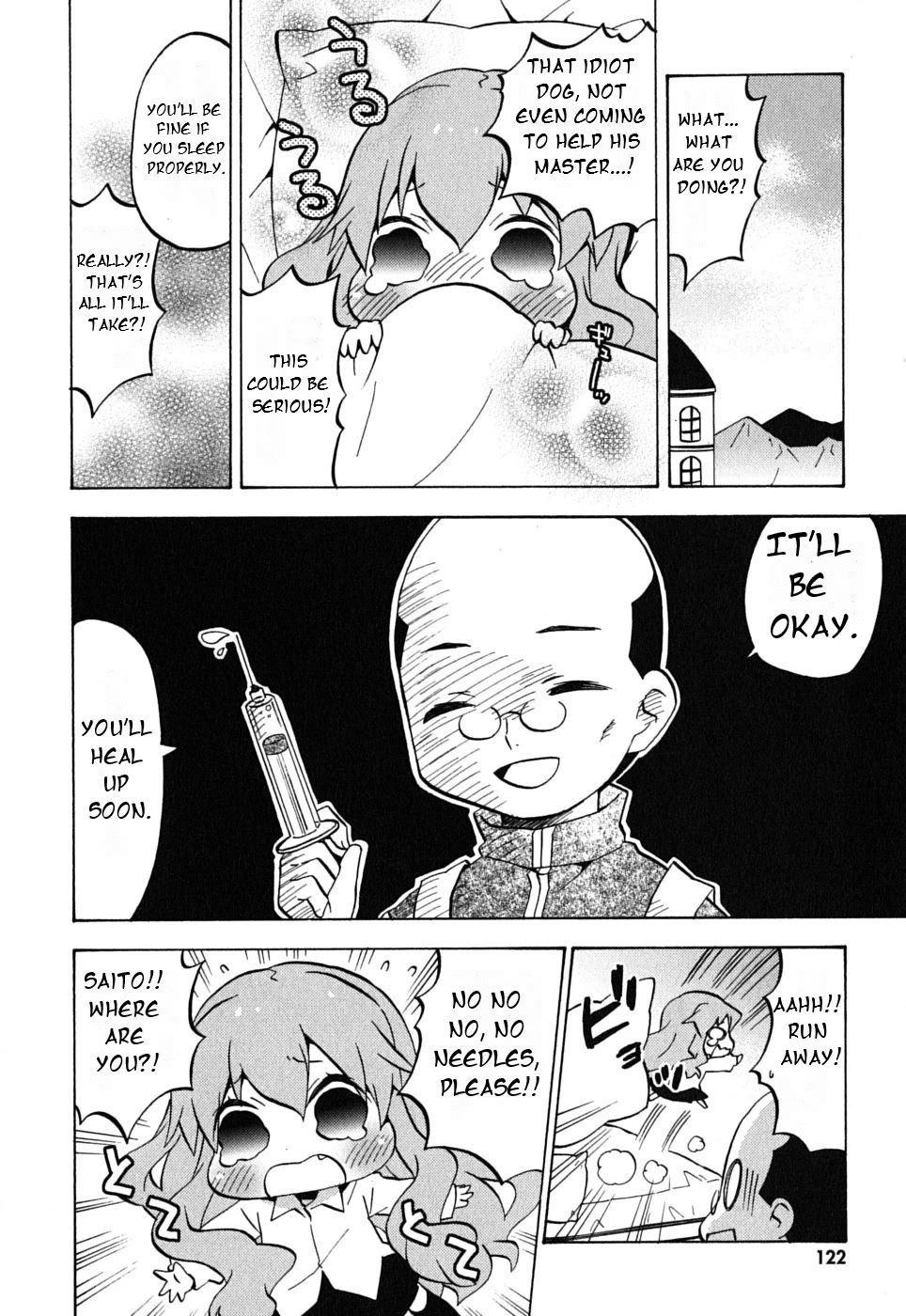 Zero no Chukaima - Yo-chien Nano! chapter 16 page 7