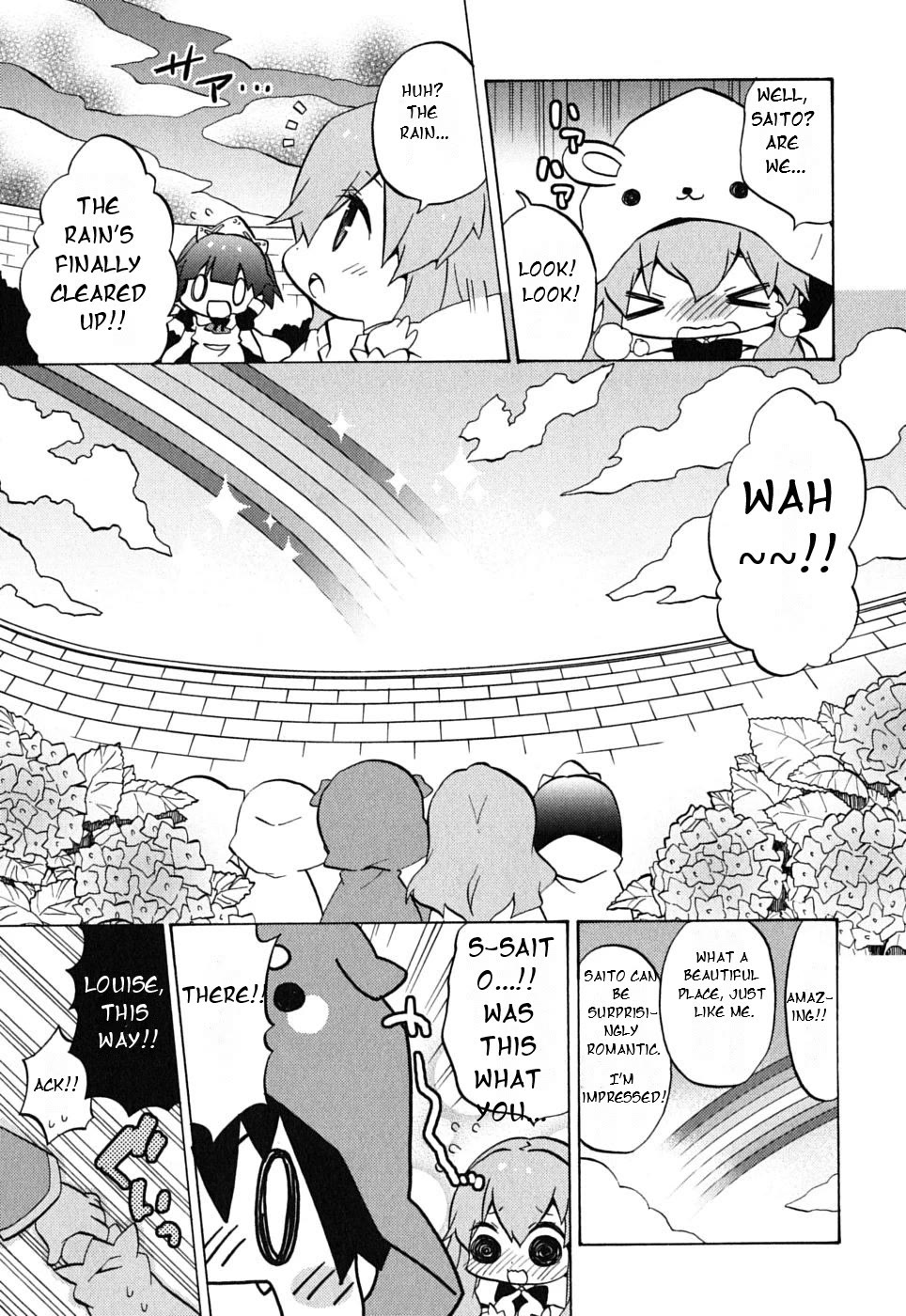 Zero no Chukaima - Yo-chien Nano! chapter 18 page 8