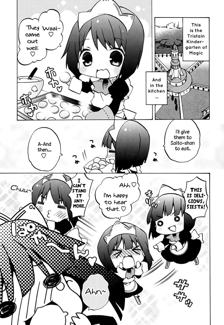 Zero no Chukaima - Yo-chien Nano! chapter 2 page 1