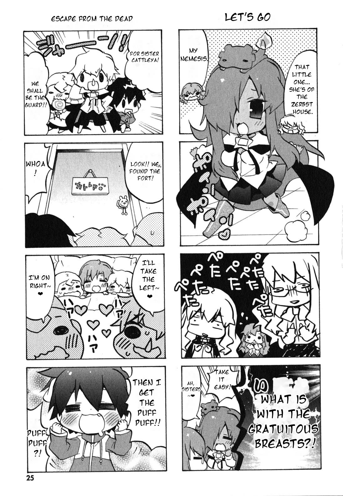 Zero no Chukaima - Yo-chien Nano! chapter 23 page 6