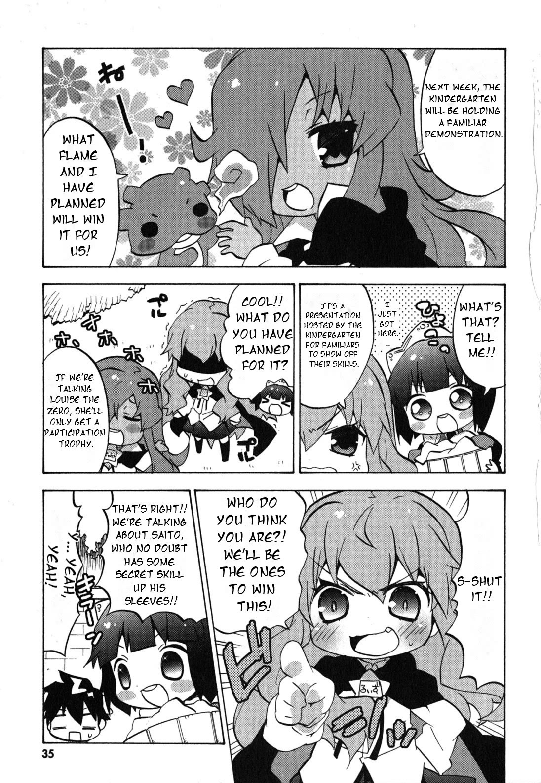 Zero no Chukaima - Yo-chien Nano! chapter 25 page 4