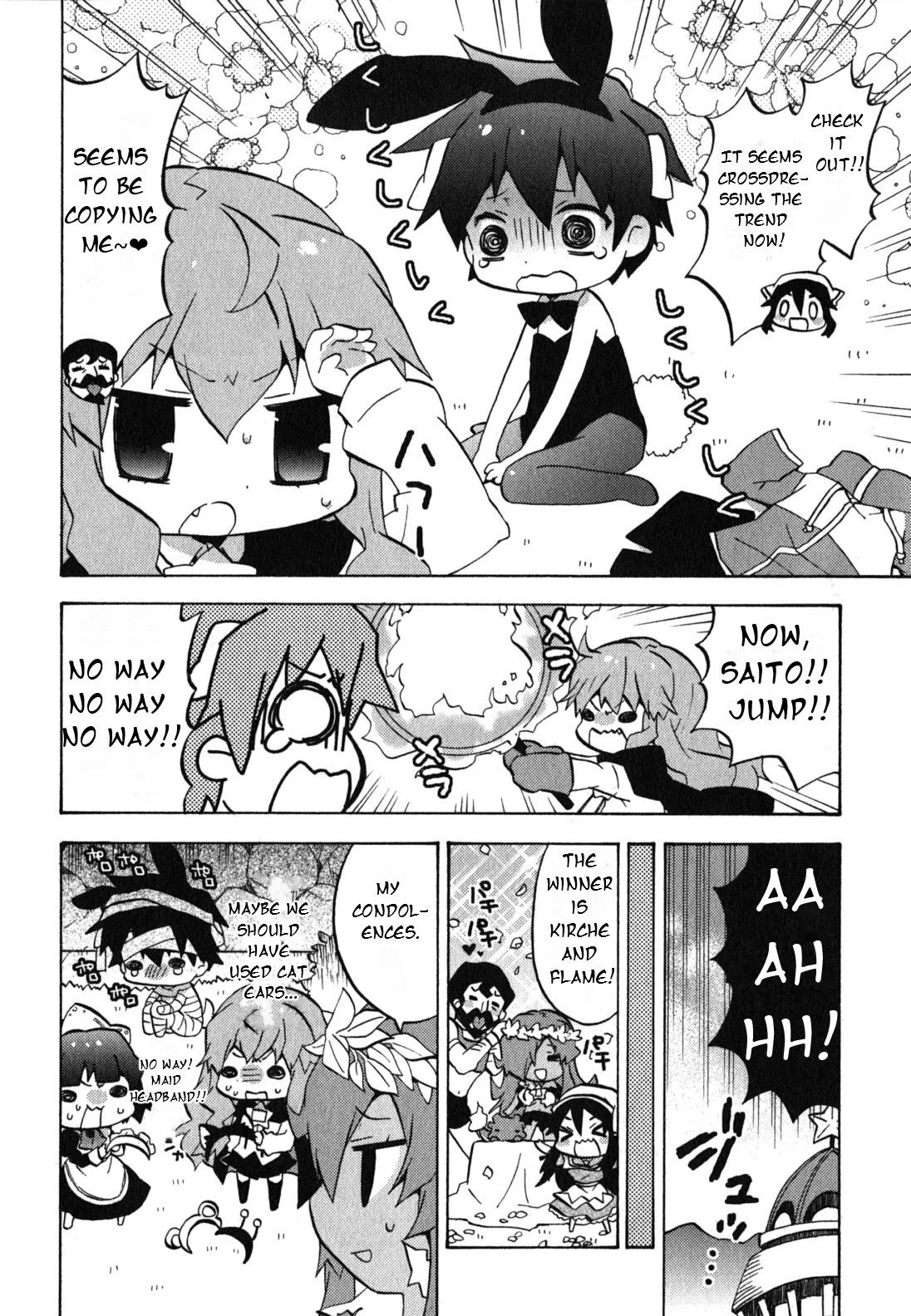 Zero no Chukaima - Yo-chien Nano! chapter 25 page 9