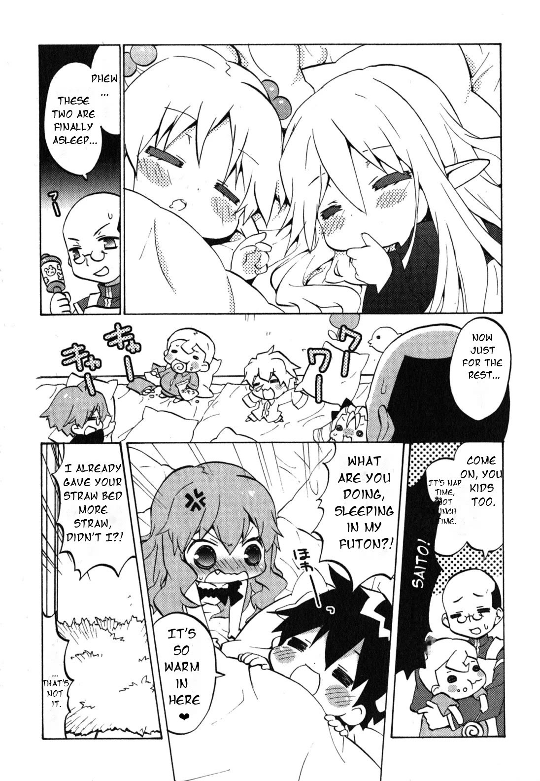 Zero no Chukaima - Yo-chien Nano! chapter 26 page 2