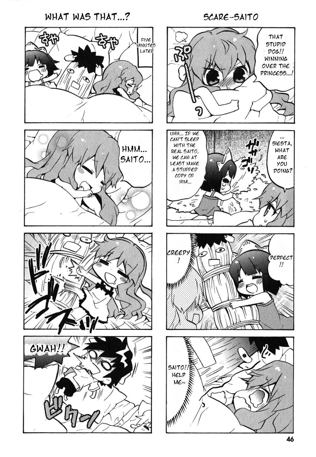 Zero no Chukaima - Yo-chien Nano! chapter 26 page 7