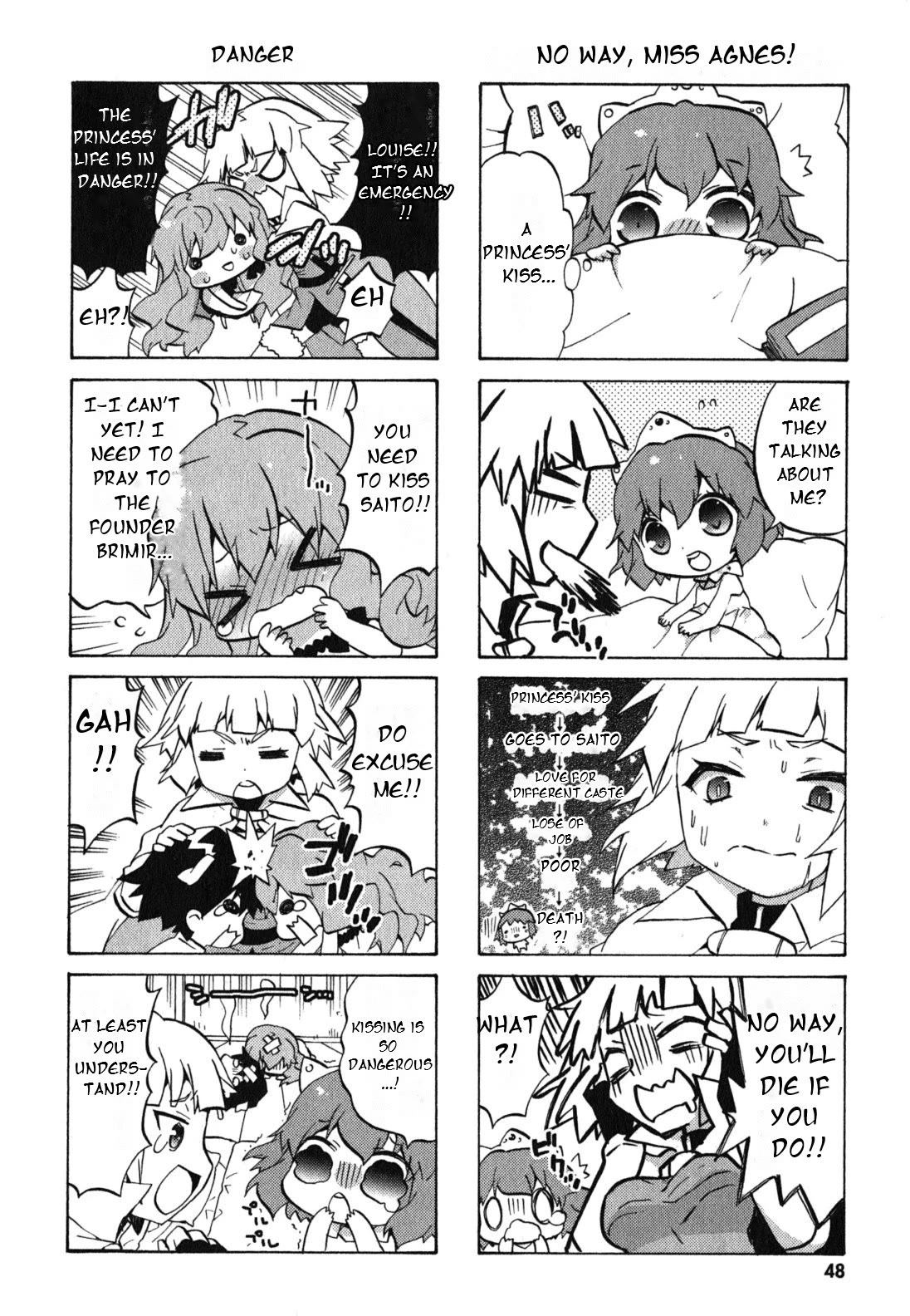 Zero no Chukaima - Yo-chien Nano! chapter 26 page 9