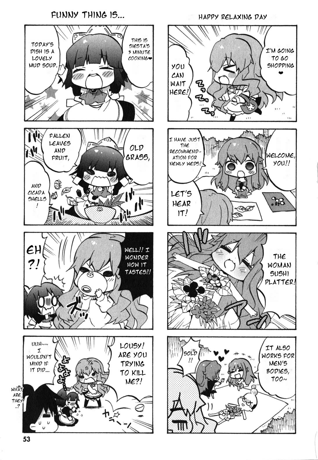 Zero no Chukaima - Yo-chien Nano! chapter 27 page 6