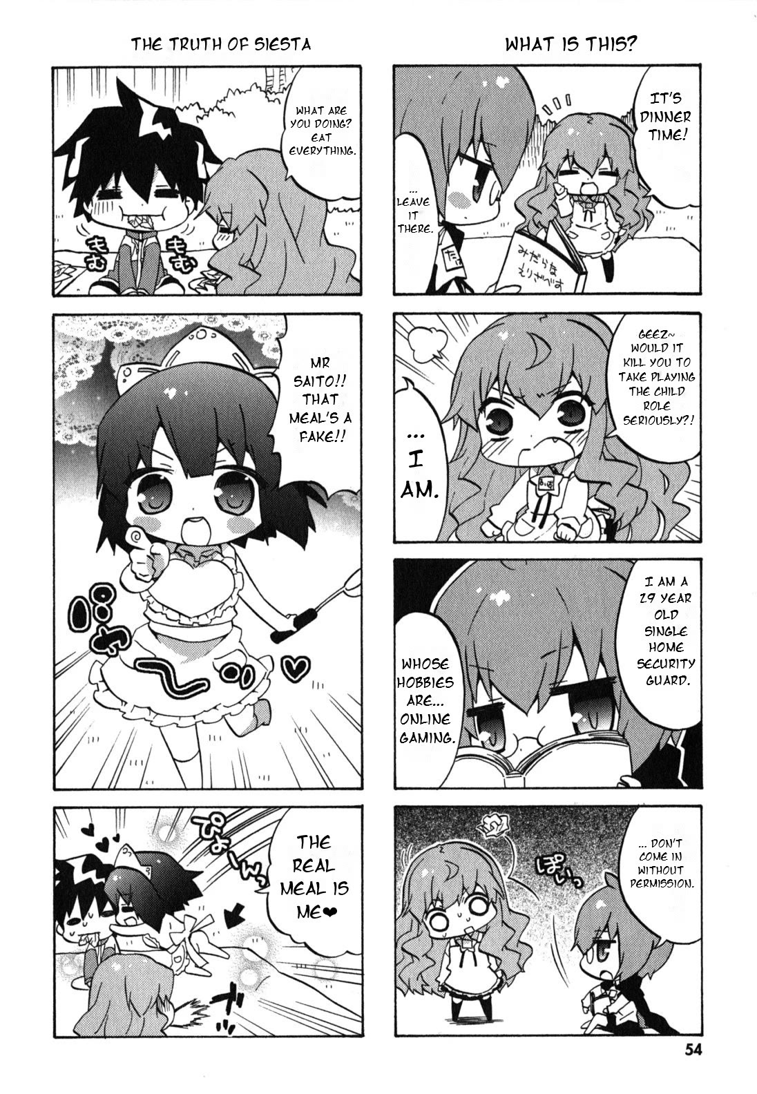 Zero no Chukaima - Yo-chien Nano! chapter 27 page 7