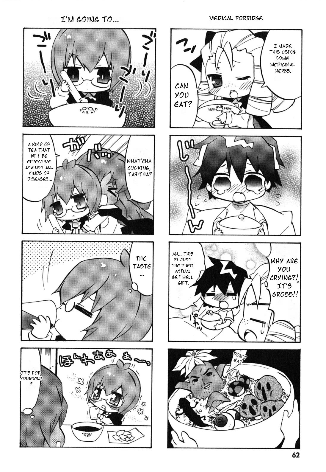 Zero no Chukaima - Yo-chien Nano! chapter 28 page 7