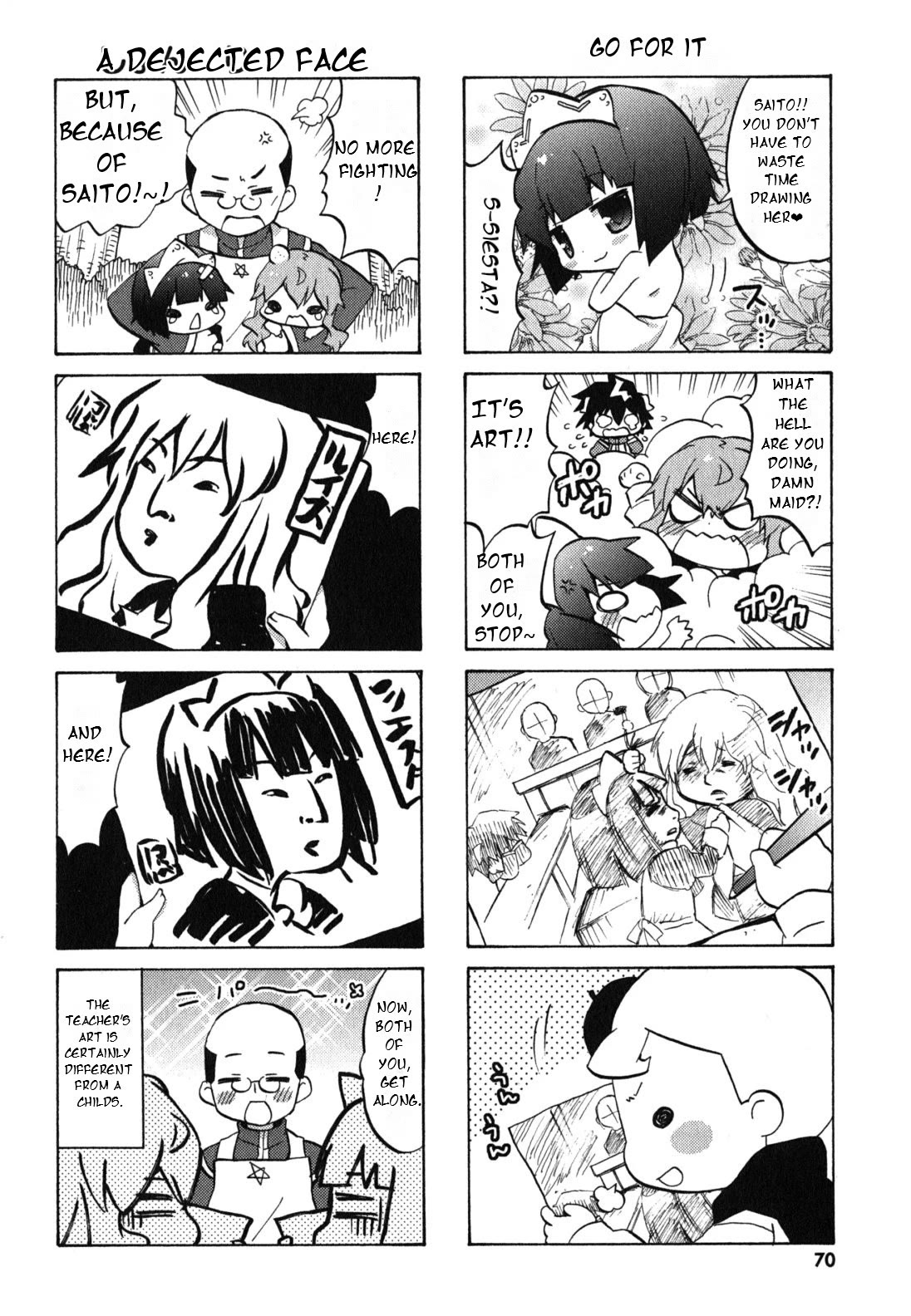 Zero no Chukaima - Yo-chien Nano! chapter 29 page 7