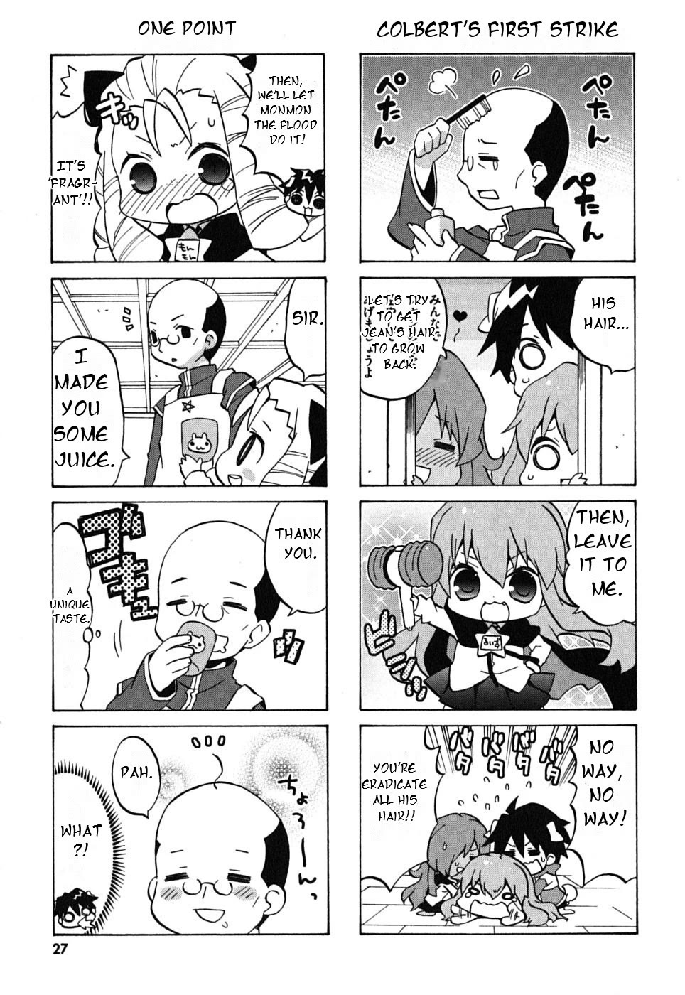 Zero no Chukaima - Yo-chien Nano! chapter 3 page 7