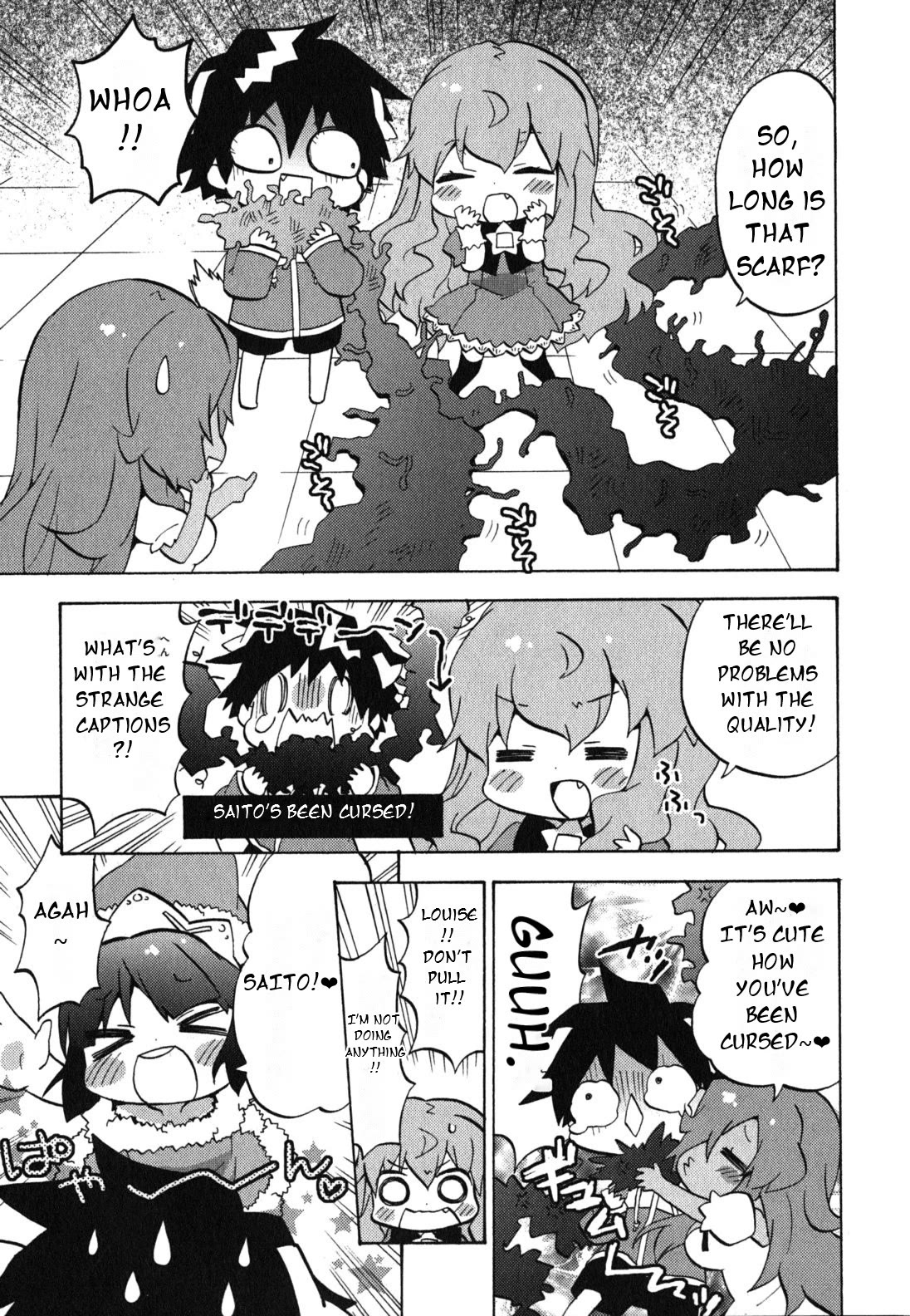 Zero no Chukaima - Yo-chien Nano! chapter 30 page 10