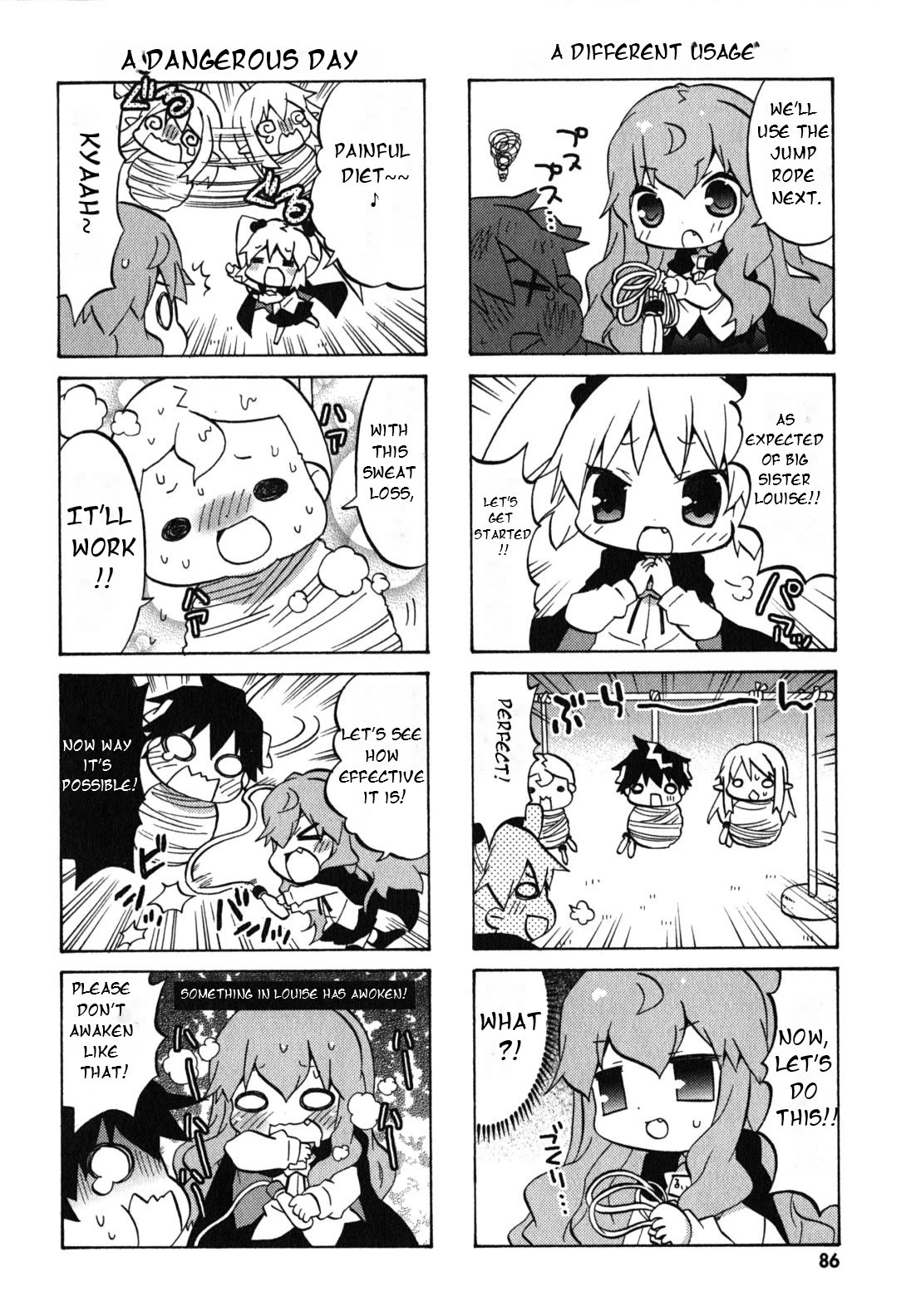 Zero no Chukaima - Yo-chien Nano! chapter 31 page 7