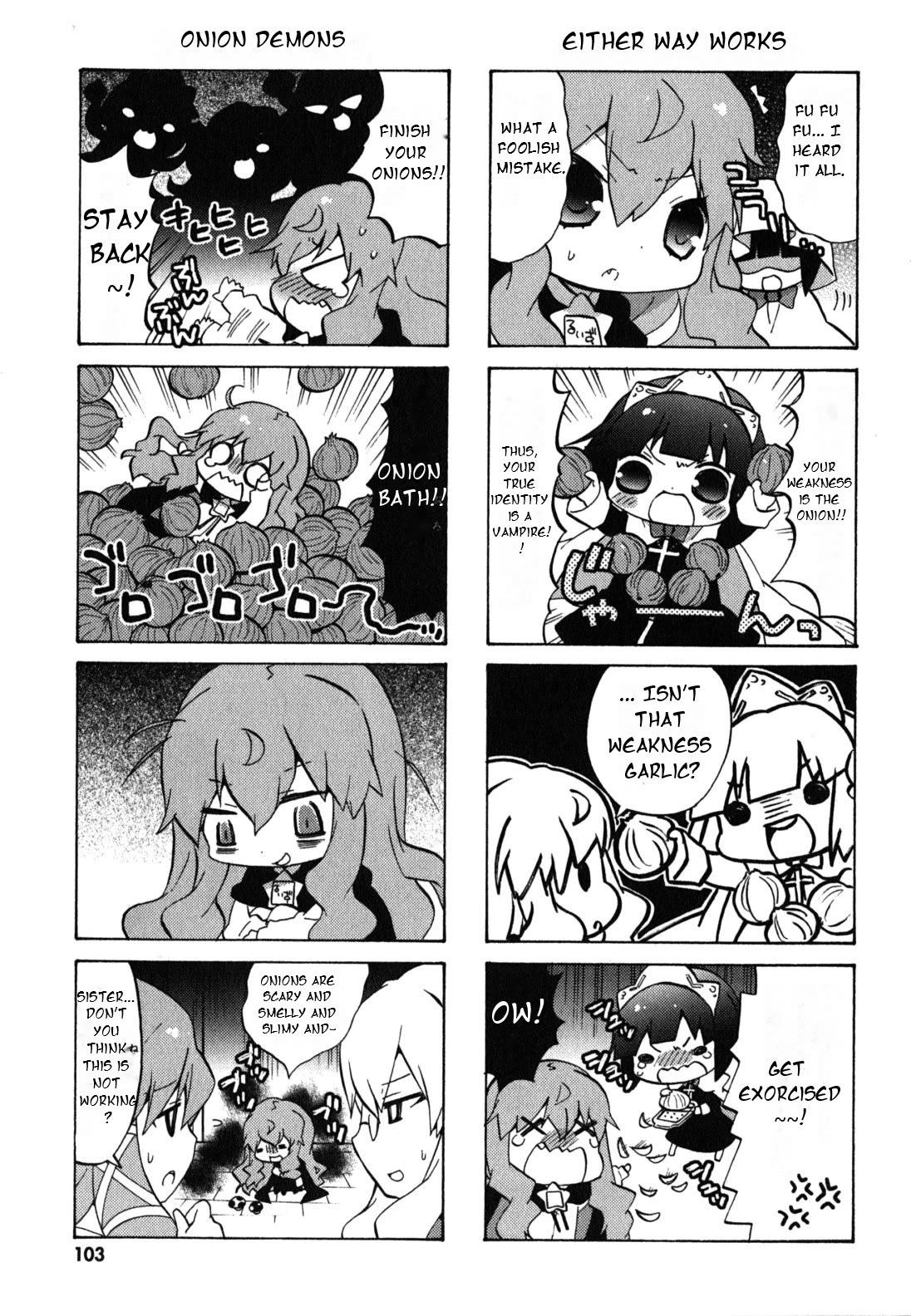 Zero no Chukaima - Yo-chien Nano! chapter 33 page 8